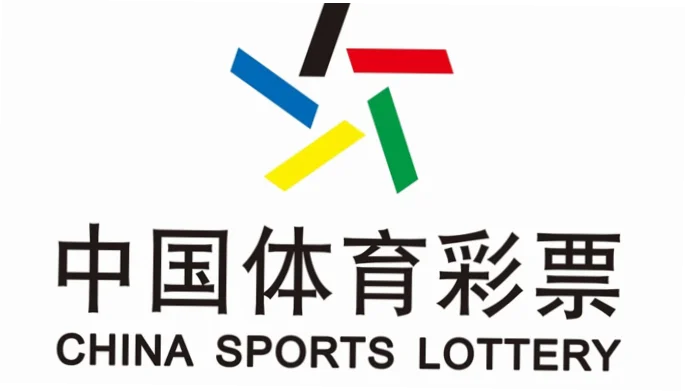 中国体育彩票冠亚军玩法值得参与吗？