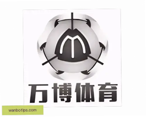 万博体育如何解决在线投注信任难题？